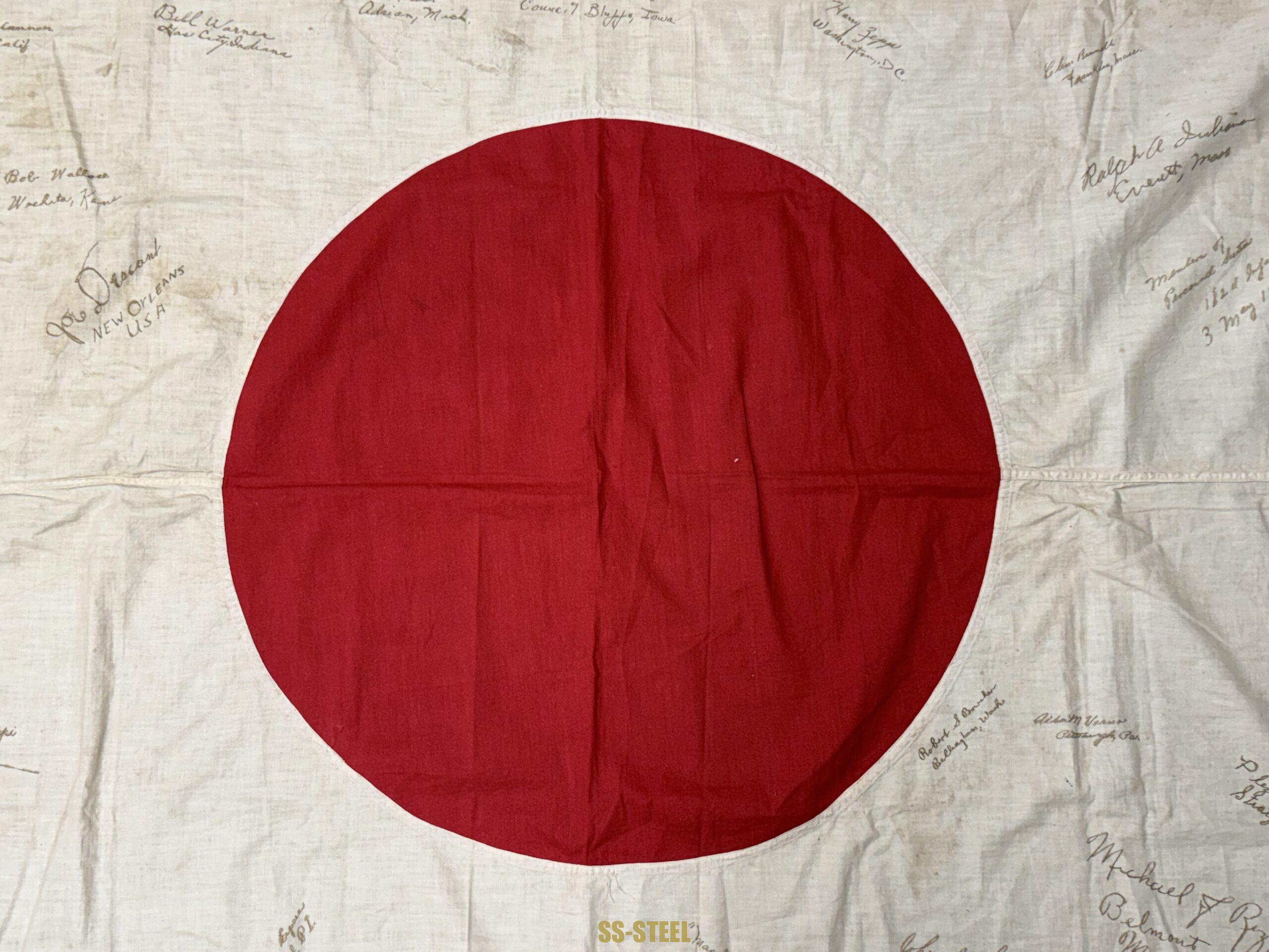 Captured Japanese Barracks Flag-Veteran Signed 182nd Infantry - Image 3