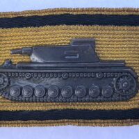 Tank Destruction Strip in Gold