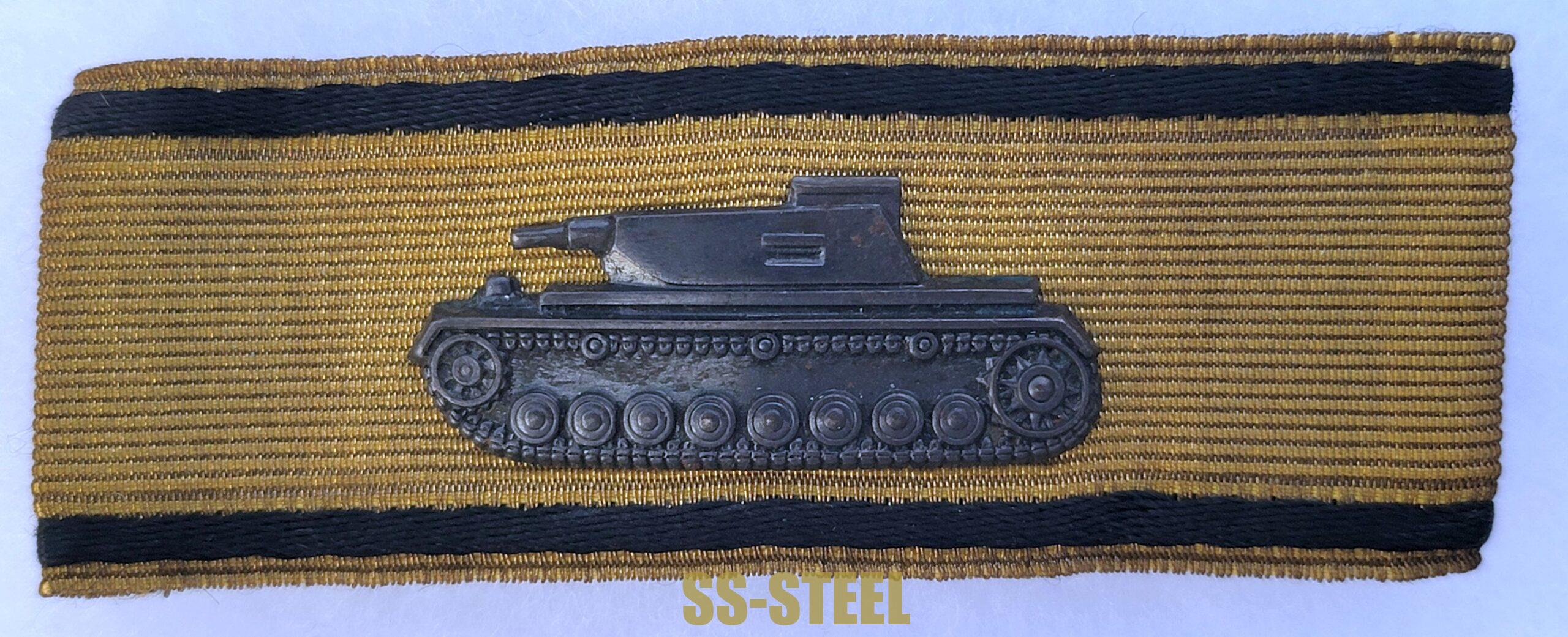 Tank Destruction Strip in Gold