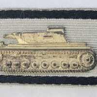 Tank Destruction Strip-One Kill