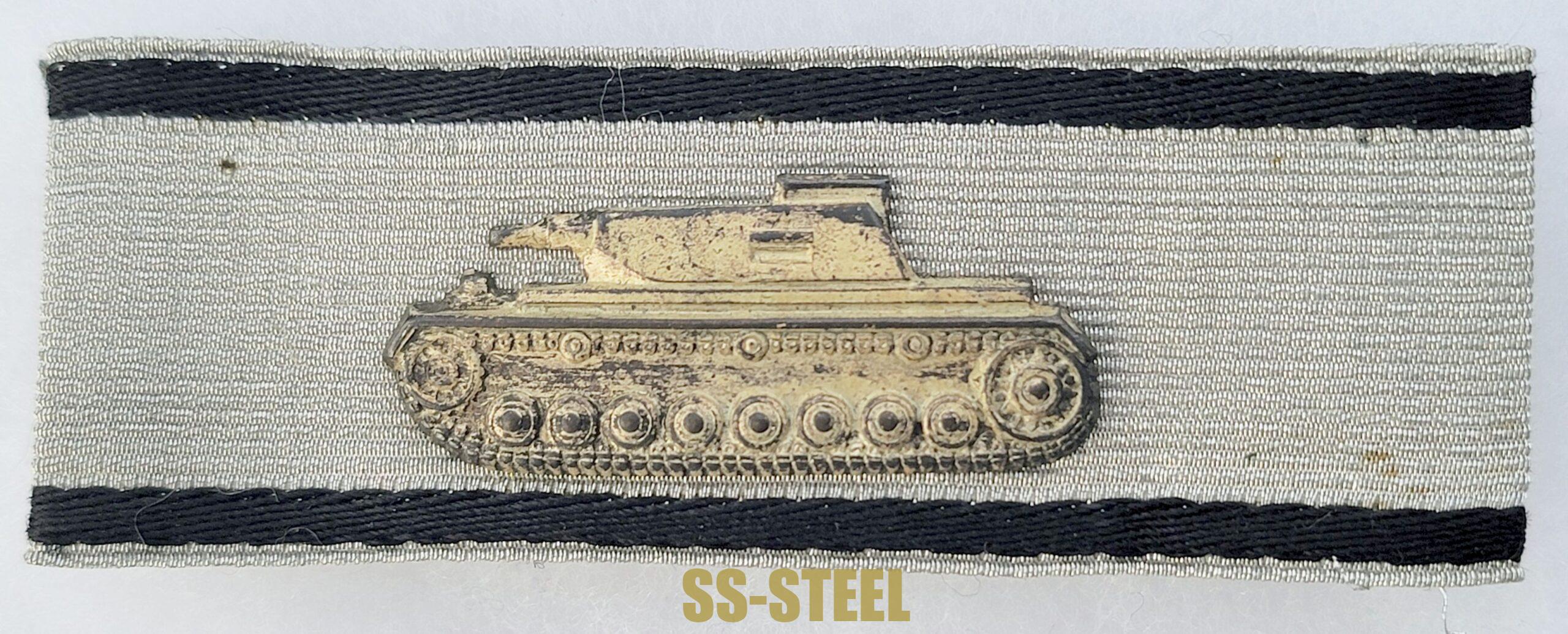 Tank Destruction Strip-One Kill