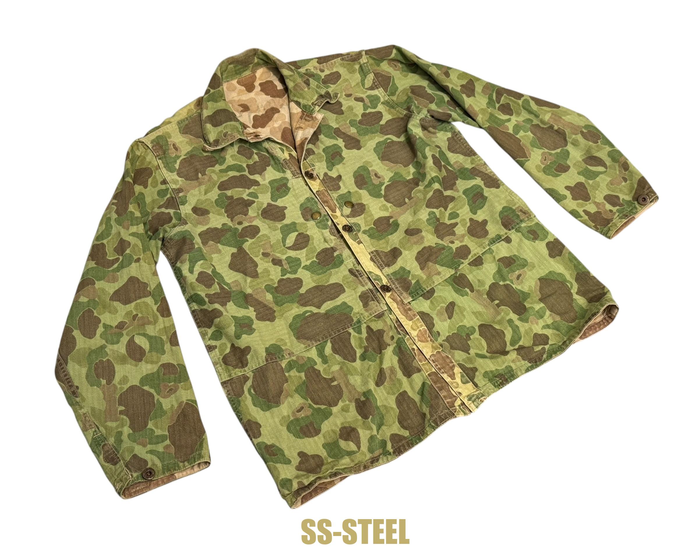 WWII Marine Frogskin Camo P44 Set-Uniform Jacket Trousers - Image 5
