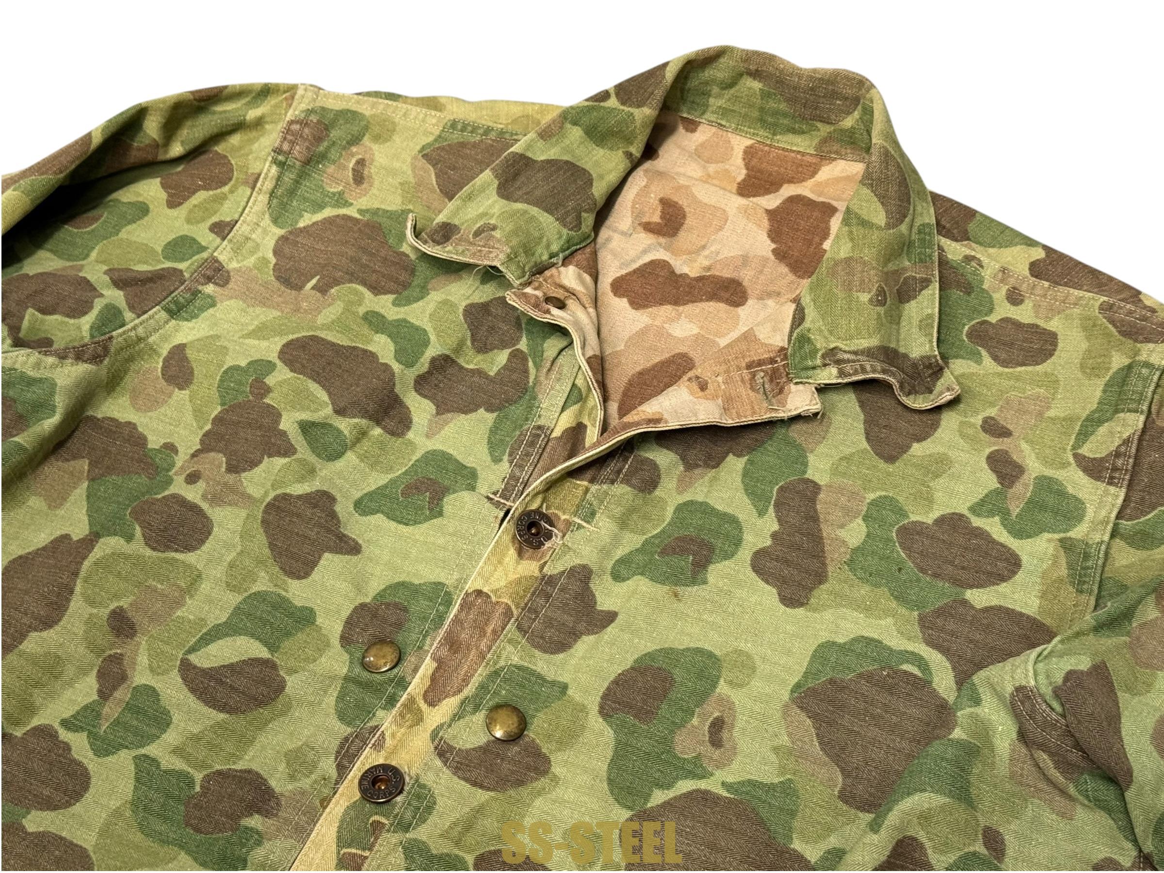 WWII Marine Frogskin Camo P44 Set-Uniform Jacket Trousers - Image 8