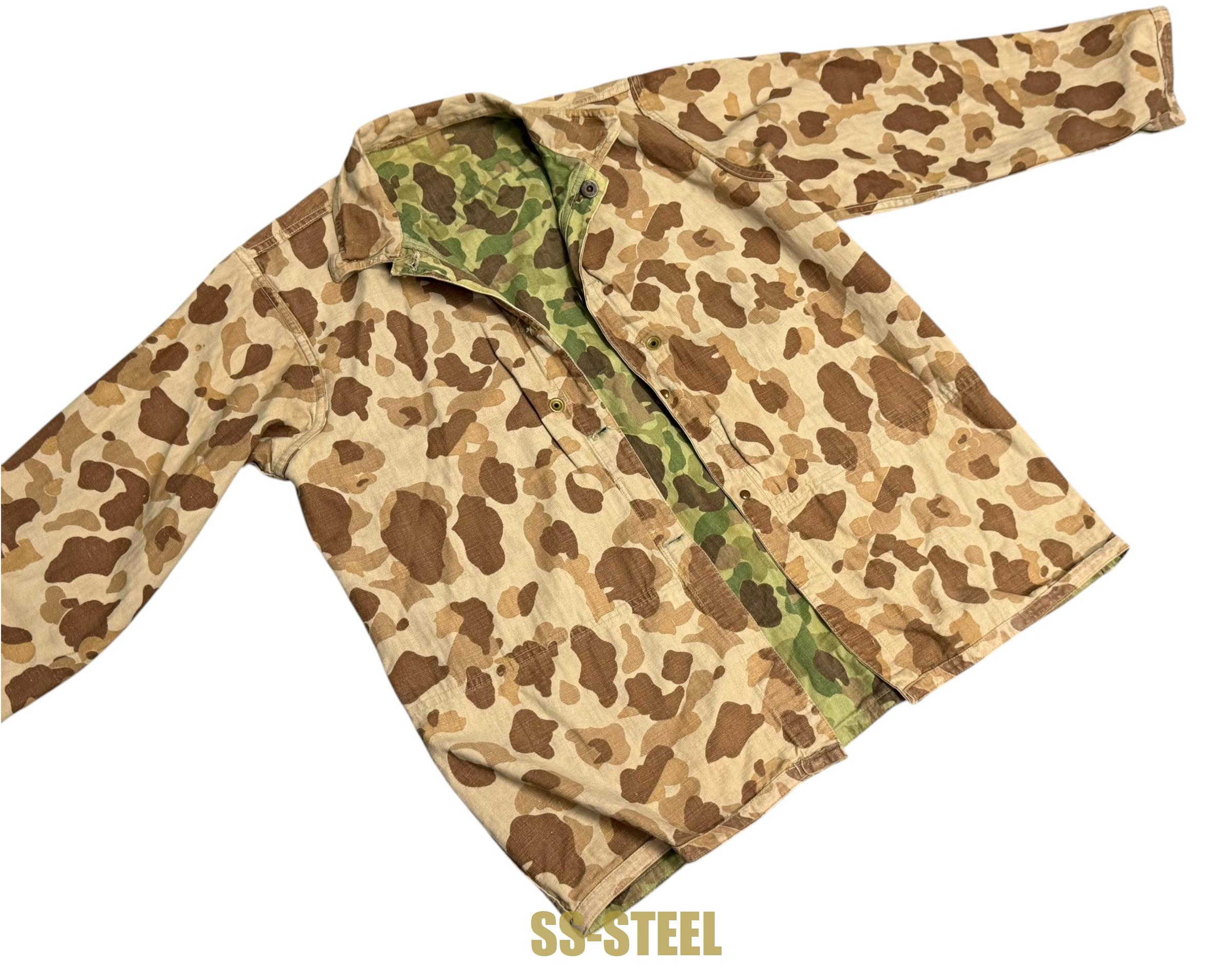 WWII Marine Frogskin Camo P44 Set-Uniform Jacket Trousers - Image 13