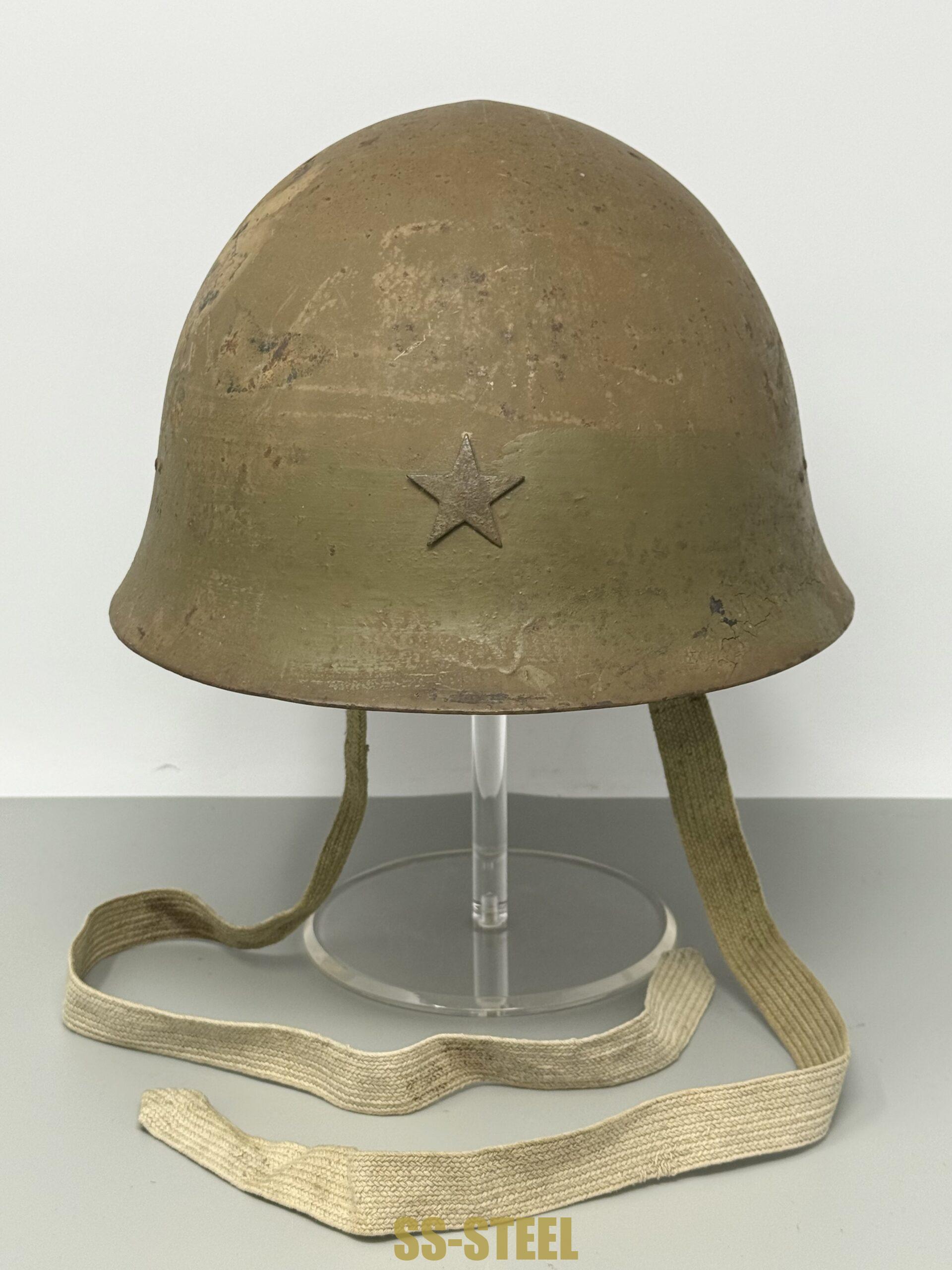 Japanese Type 90 Helmet-Camo