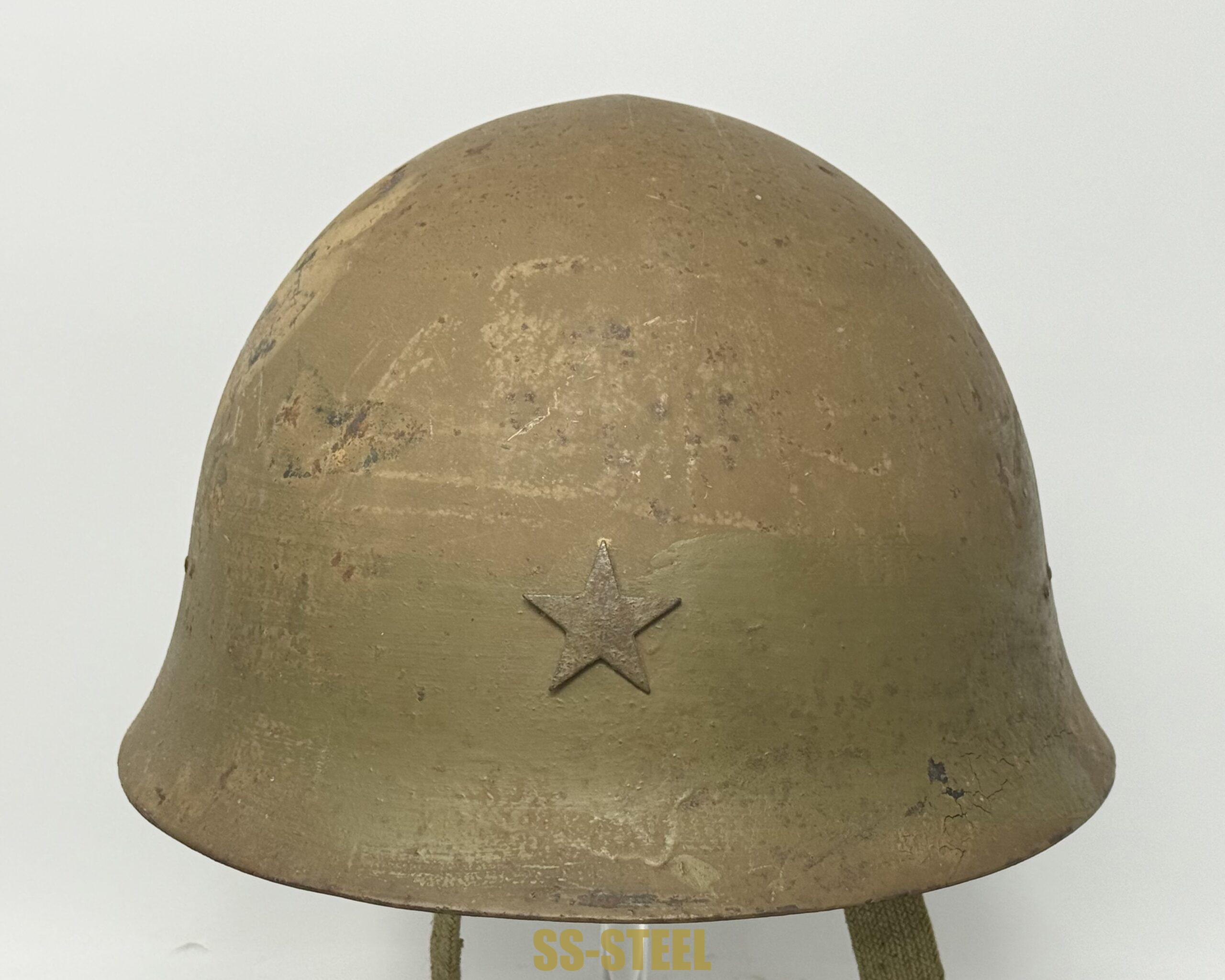 Japanese Type 90 Helmet-Camo - Image 2