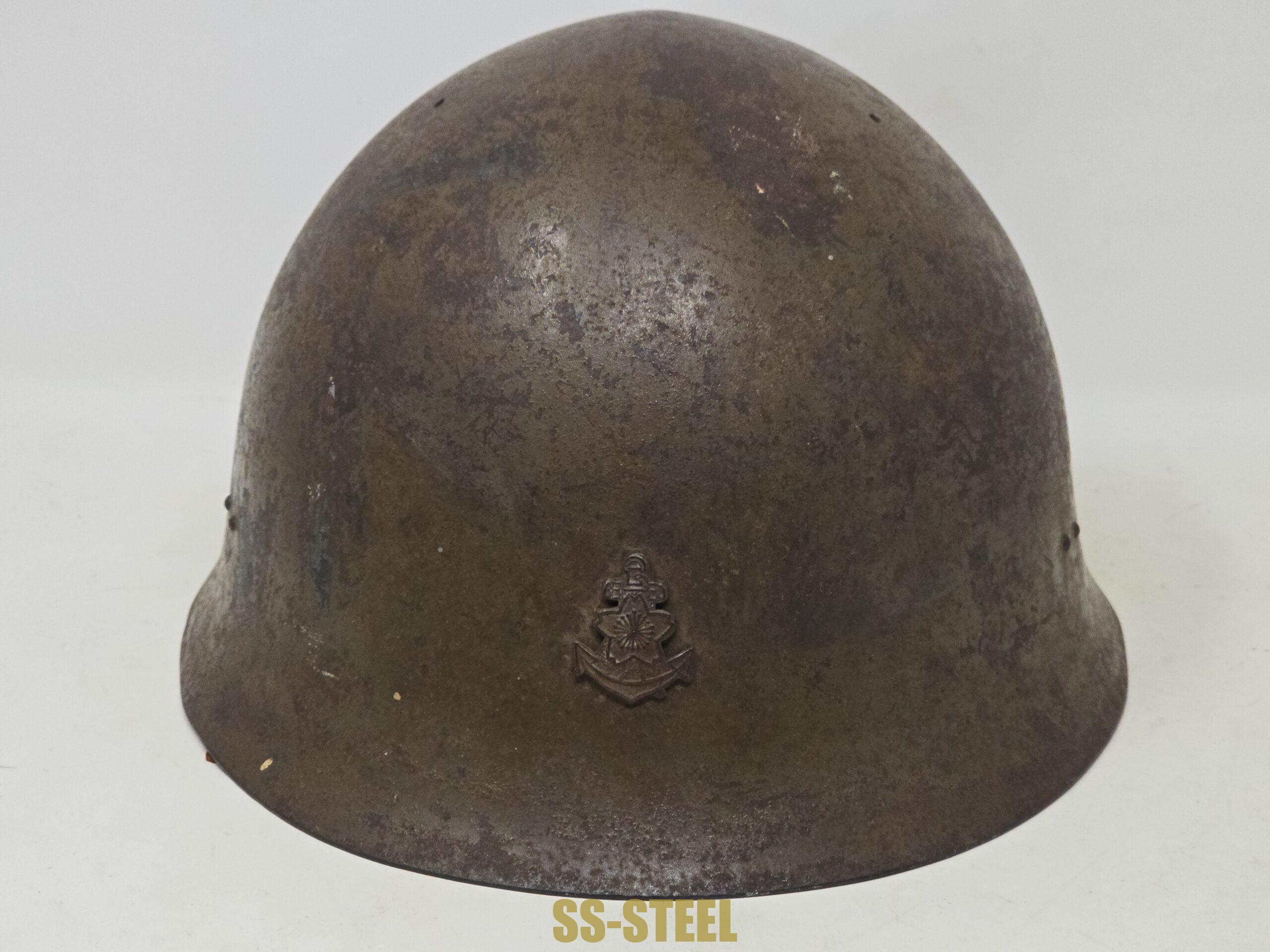 WWII Japanese Navy Helmet, Combat Used
