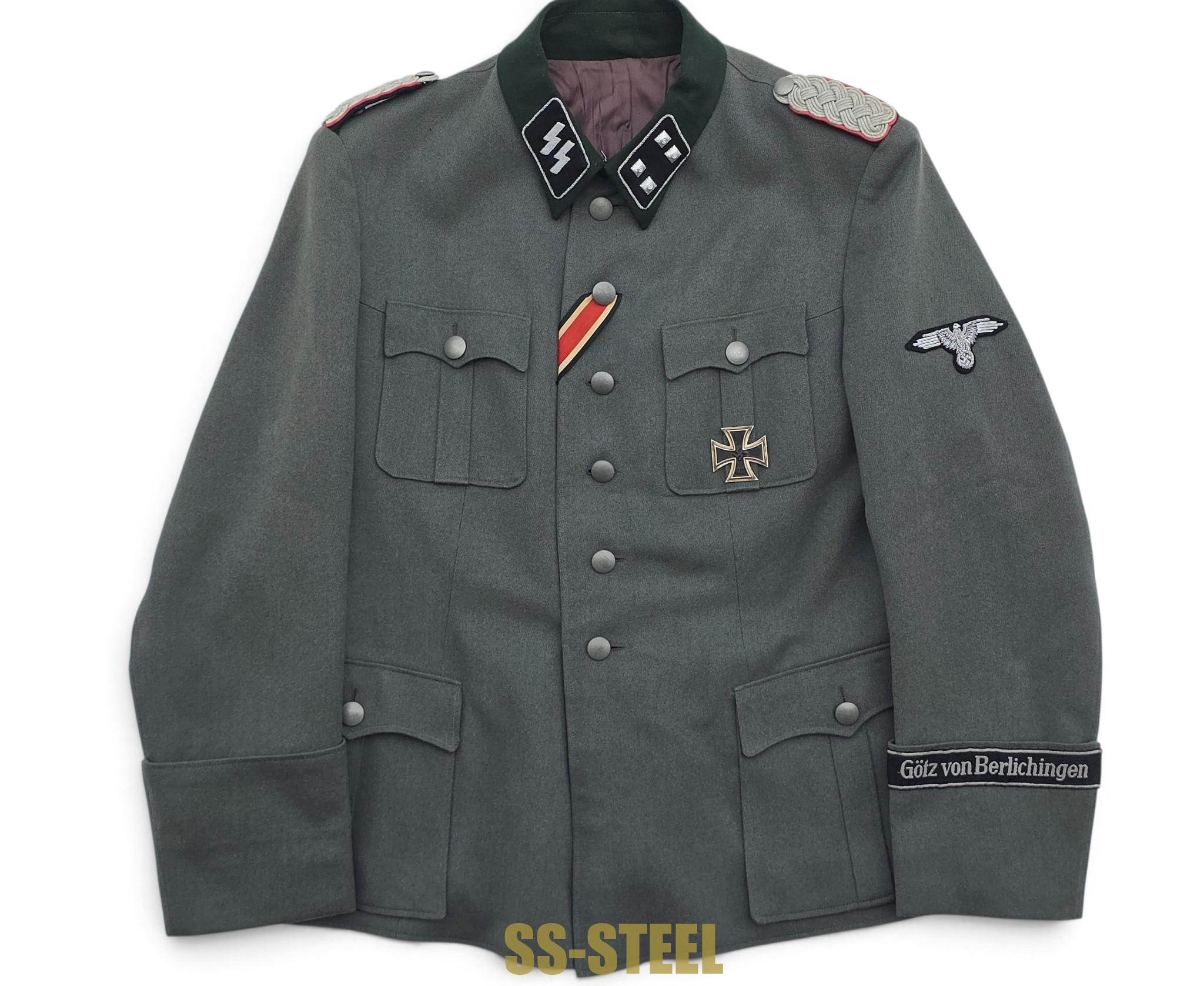 Phenomenal, Named 17th SS-Pz Div ,,GvB'' Officer's Tunic