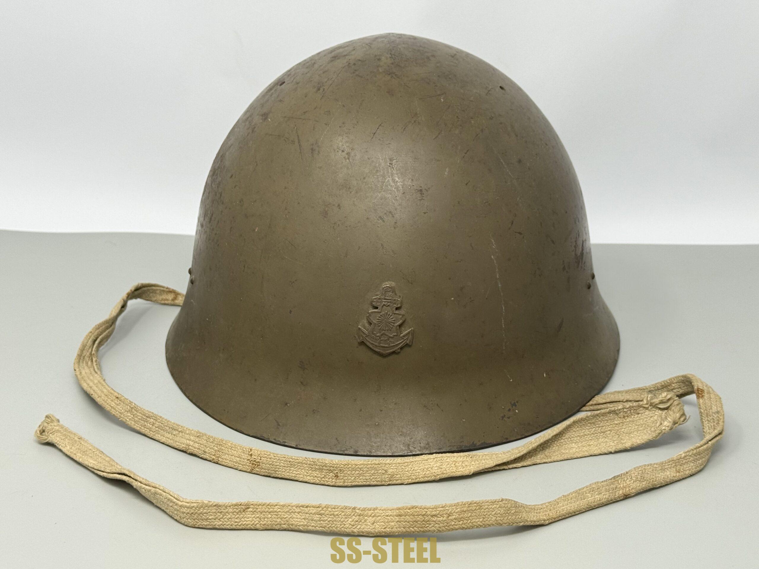 Japanese IJN Naval Landing Forces Helmet -Named