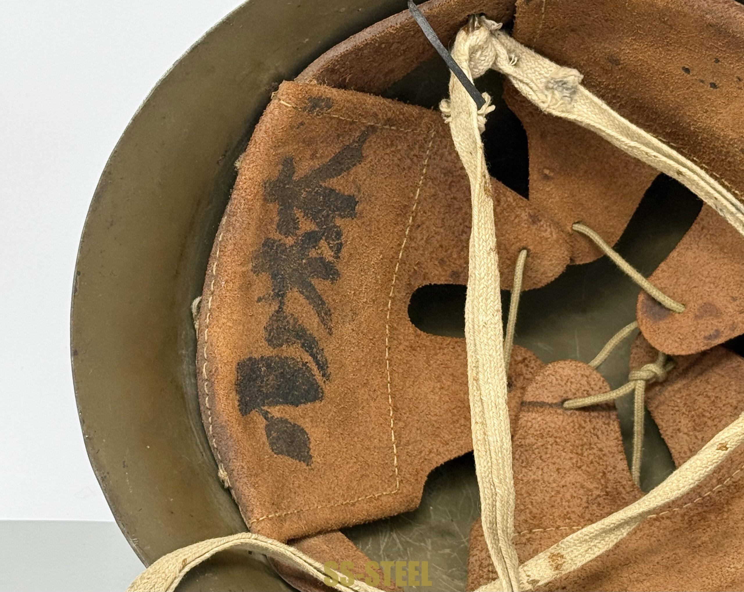 Japanese IJN Naval Landing Forces Helmet -Named - Image 19