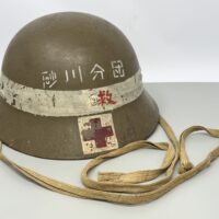 Japanese Medic Helmet