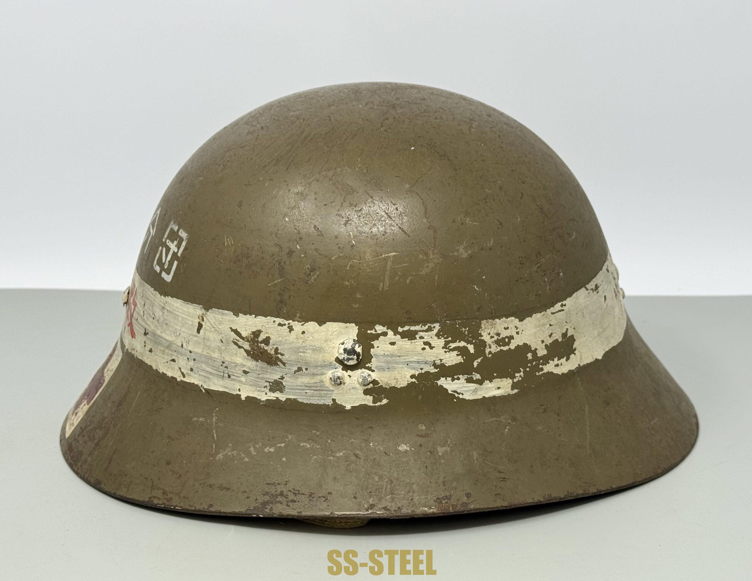 Japanese Medic Helmet - Image 6