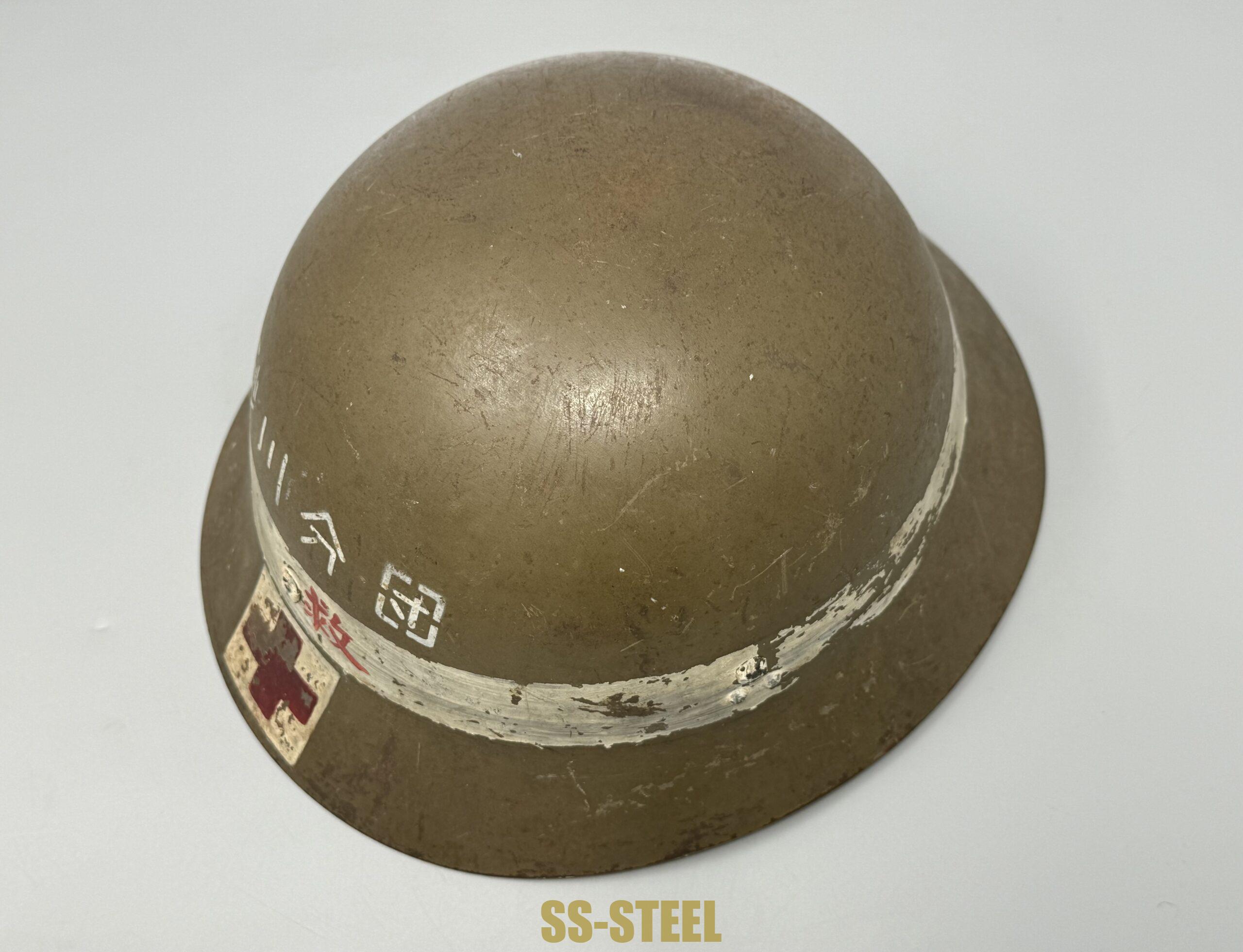 Japanese Medic Helmet - Image 8