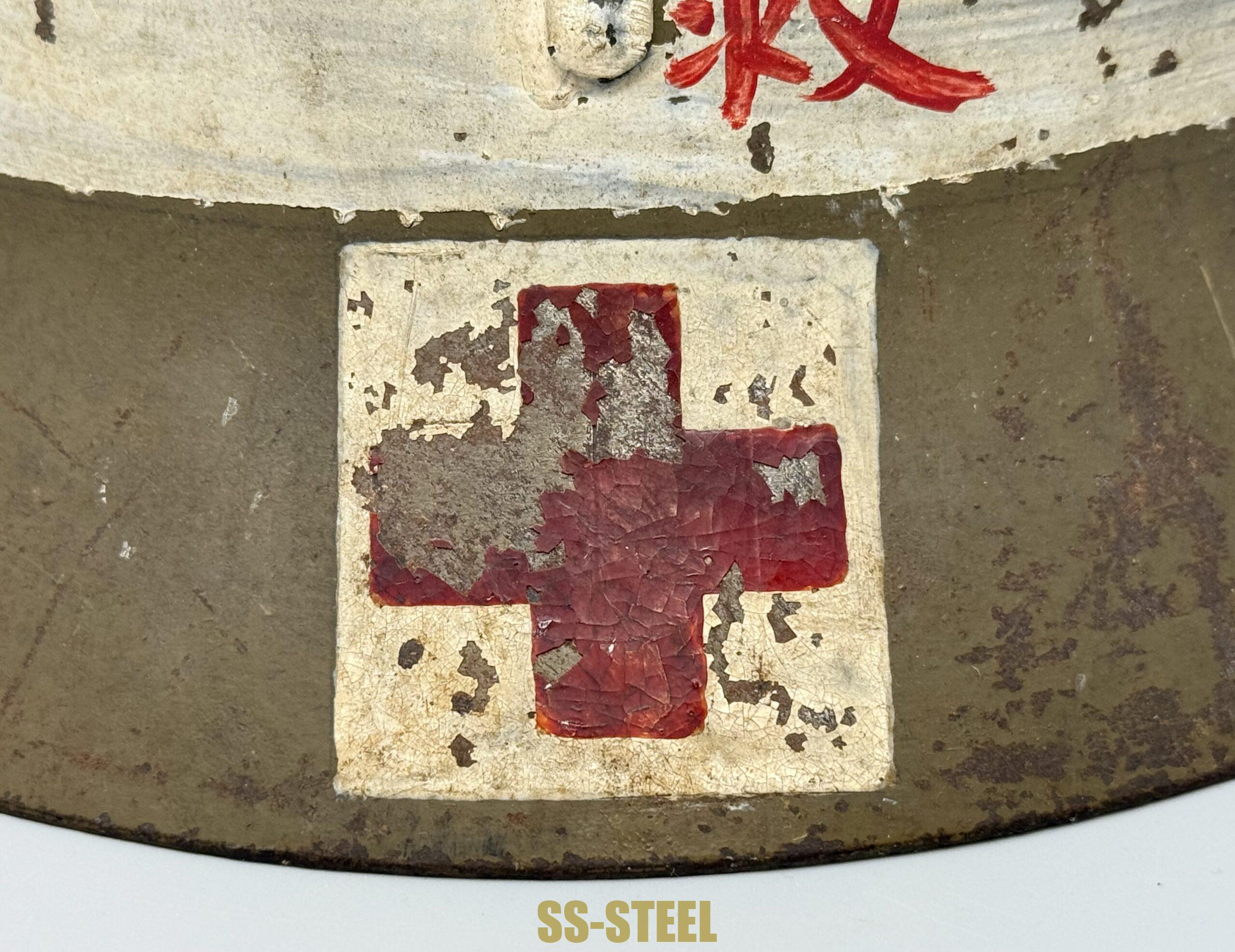 Japanese Medic Helmet - Image 14
