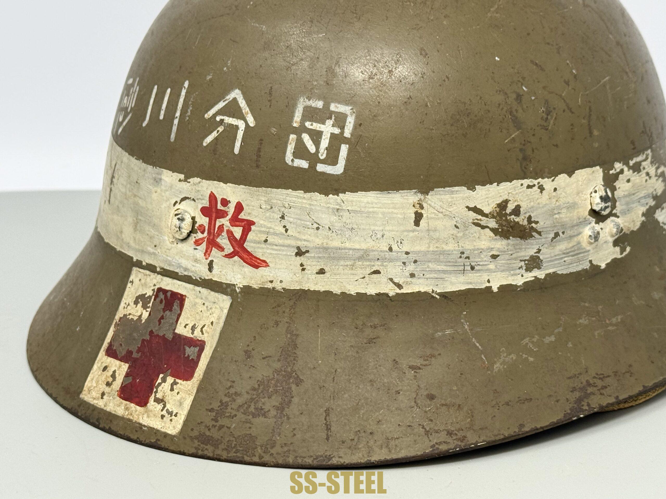 Japanese Medic Helmet - Image 16