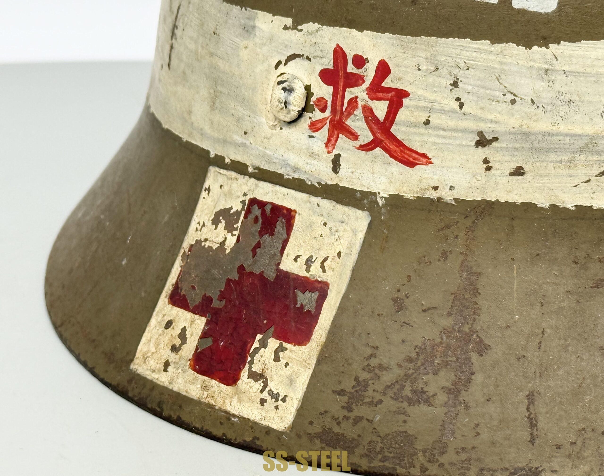 Japanese Medic Helmet - Image 17