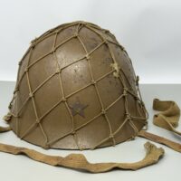 Japanese IJA Type 90 Netted Helmet