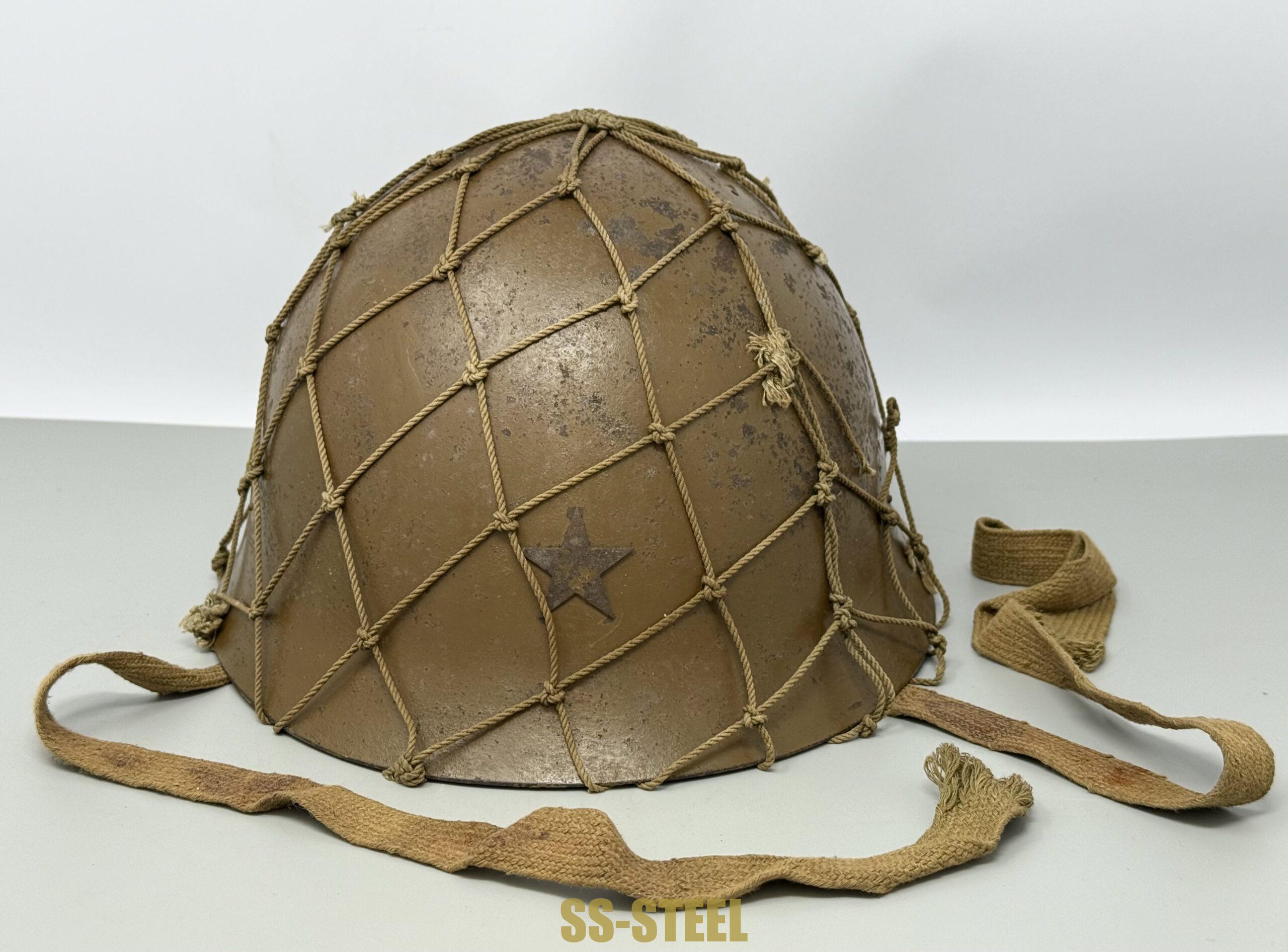 Japanese IJA Type 90 Netted Helmet