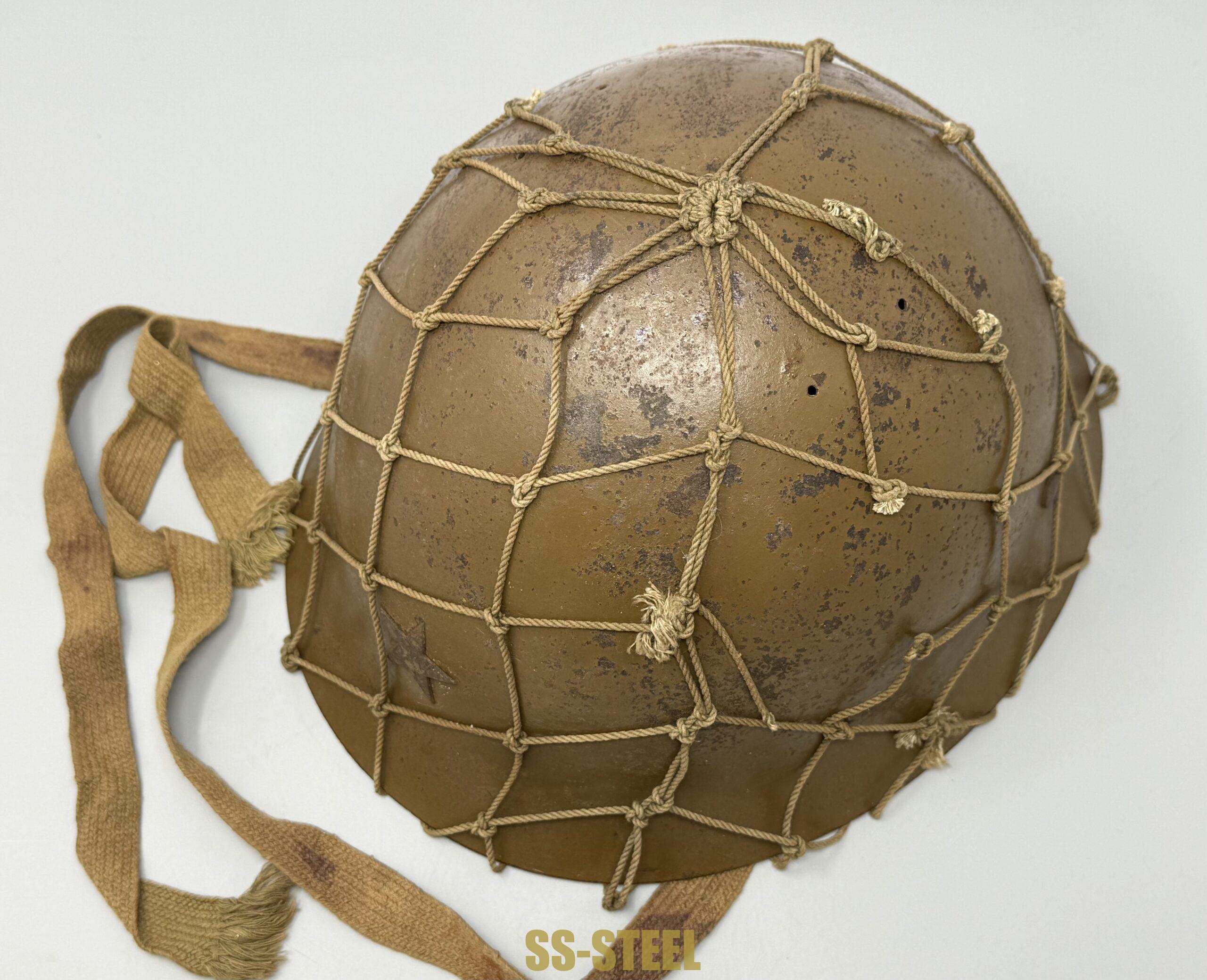 Japanese IJA Type 90 Netted Helmet - Image 13