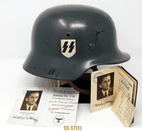 helmetauthentication helmetauthentication